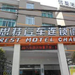 Suez Bus Hotel Wen-čou Exteriér fotografie
